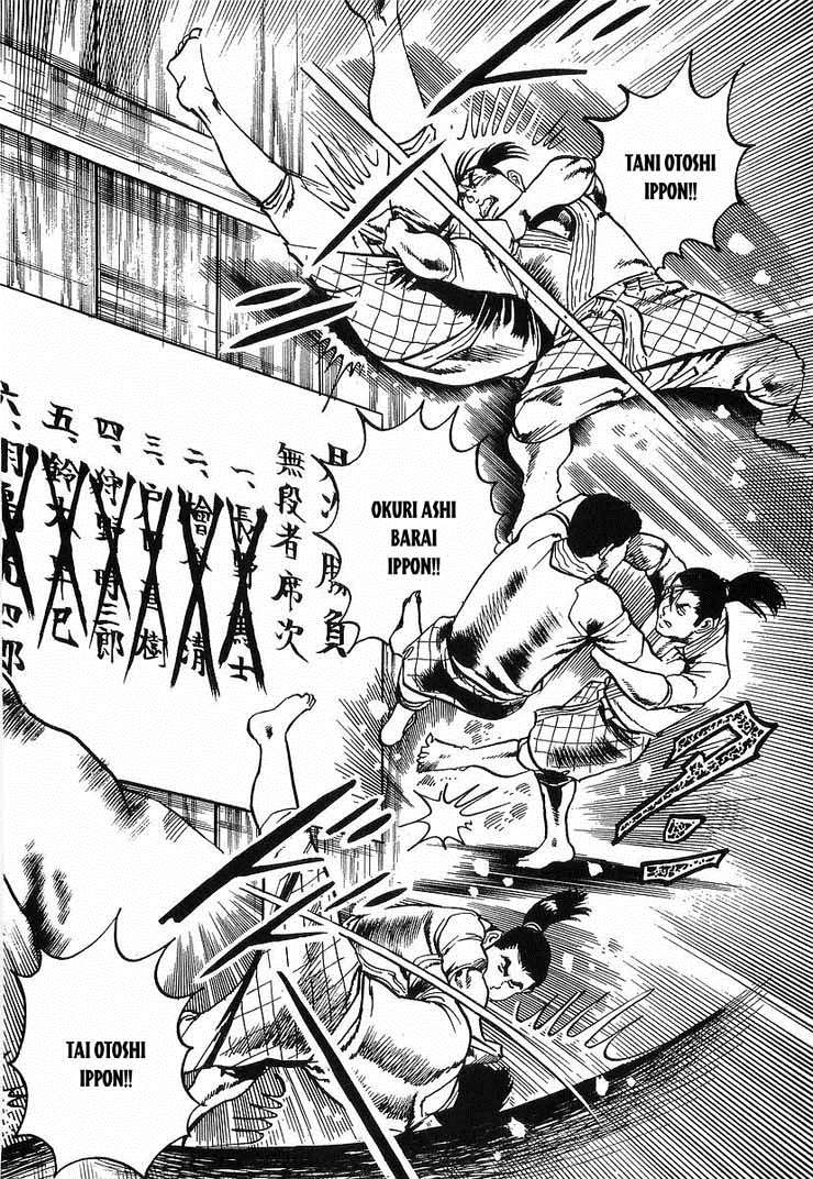 Conde Koma Chap 60 - Next Chap 61
