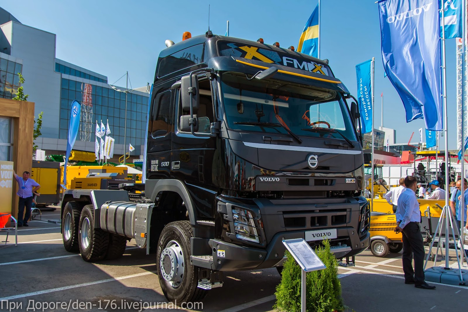 Выставка "СТТ2014", стенд компании Volvo Trucks. den_176 — LiveJournal