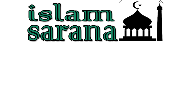 Islam Sarana