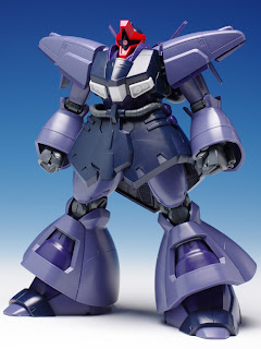 hguc_dreissen_p003.jpg