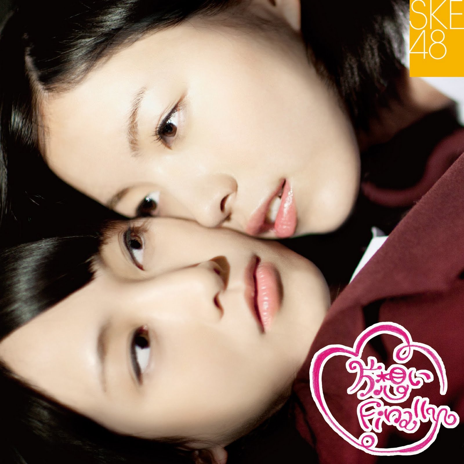 IDOL ! SONGS LYRICS: SKE48 - Kataomoi Finally