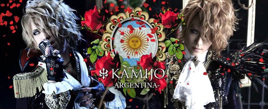 Kamijo Argentina Street Team