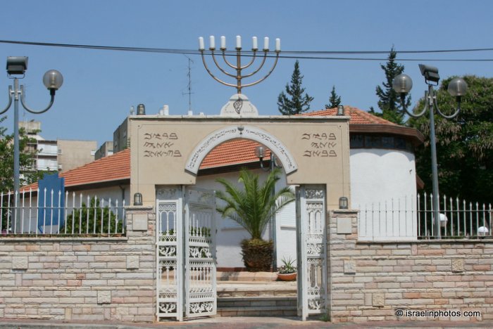 holon muslim Most arab citizens of israel are muslim, the holon community holds israeli citizenship, while the gerizim community resides at an israeli controlled enclave,. holon muslim Most arab citizens of israel are muslim, the holon community holds israeli citizenship, while the gerizim community resides at an israeli controlled enclave,.