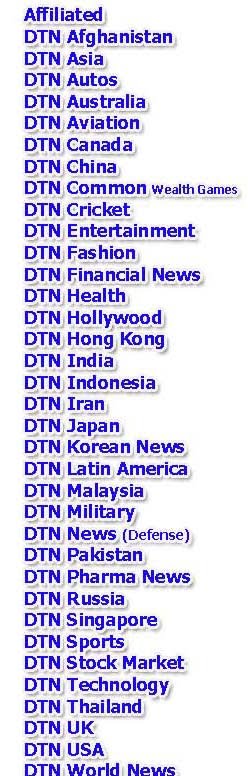 DTN NEWS COMPREHENSIVE LIST