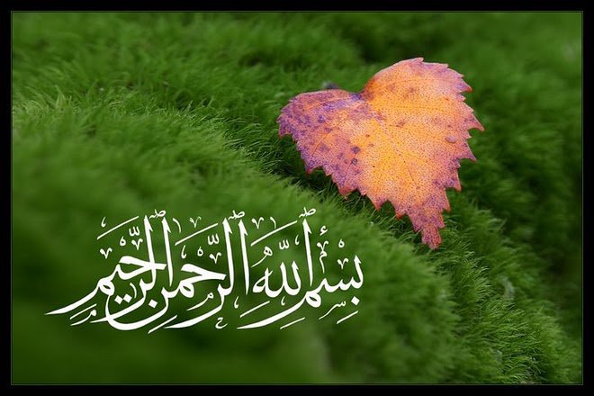 kasih sayang bagimu bicara hatiku kasih sayang allah kasih sayang bagimu bicara hatiku kasih sayang allah