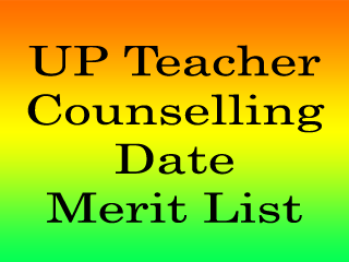upbasic_edu_board upbasic_edu_board
