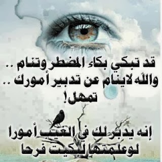 عالم المنوعات صور بنات مكتوب عليها حكم وكلام من القلب