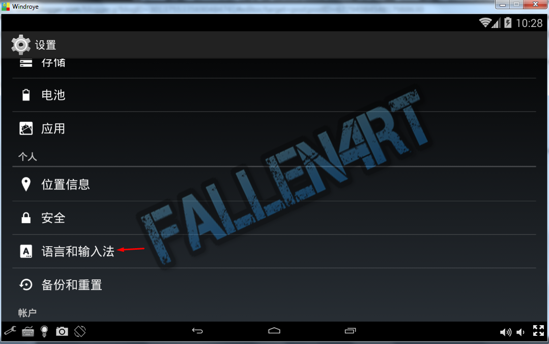 Download Emulator Android Untuk Pc Ram 1gb