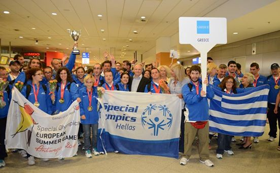Από την άφιξη της ελληνικής αποστολής Special Olympics Ελλάς  στο αεδρόμιο Ελ. Βενιζέλος
