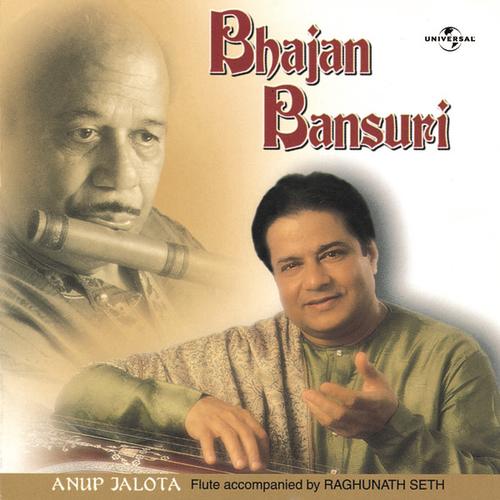 Free Download Bhakti Songs Anoop Jalota Ke Free Download Bhakti Songs Anoop Jalota Ke