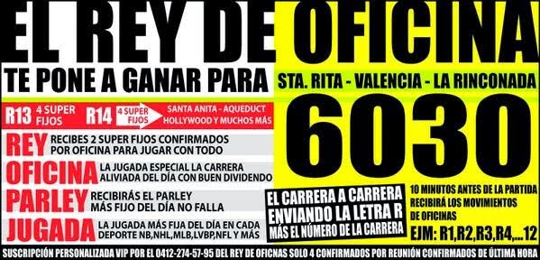 EL REY DE OFICINA