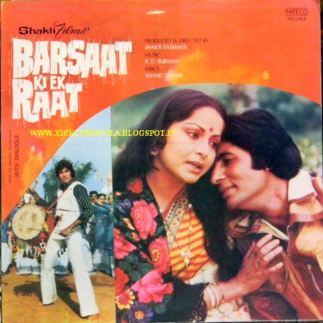 film barsaat ki raat film barsaat ki raat