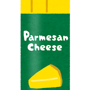 パルメザンチーズのイラスト（ボトル）