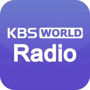 KBS WORLD RADIO.