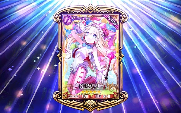 SSRアルカナ、チアリー