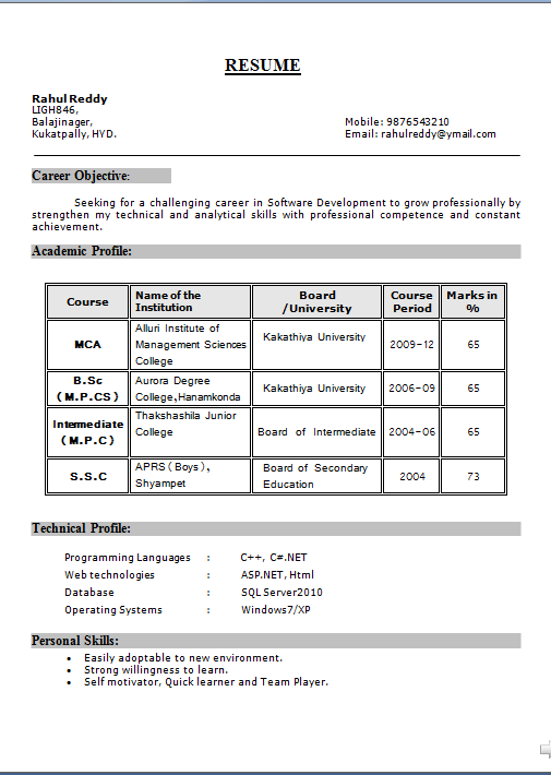 network simulation dissertation network simulation dissertation