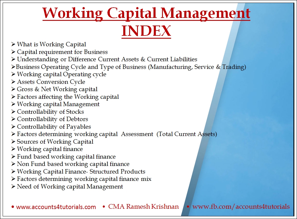 working capital management