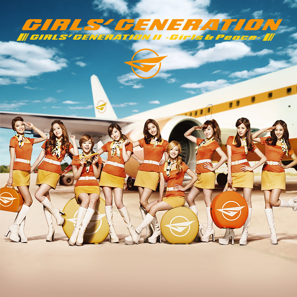 Snsd Song List Nd Japan Tour Snsd Song List Nd Japan Tour