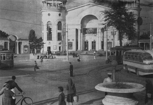 Кинотеатр Симферополь. Конец 50-х годов
