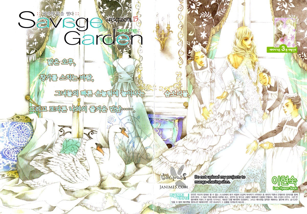 Savage Garden Chapter 15 Mangahasu