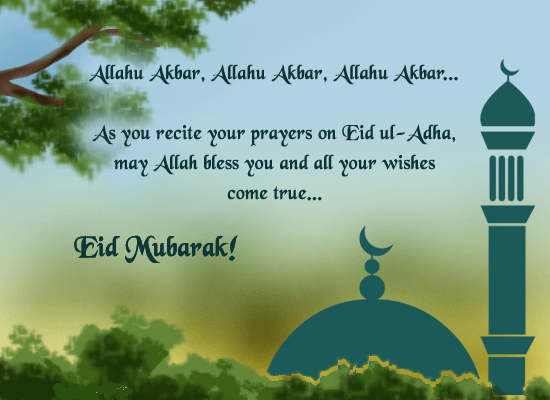 eid day essay eid day essay