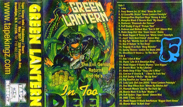 dj_green_lantern-in_too_deep.jpg