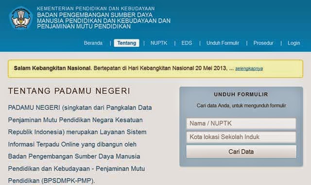 Batas Akhir Keaktifan PTK Dan PKG