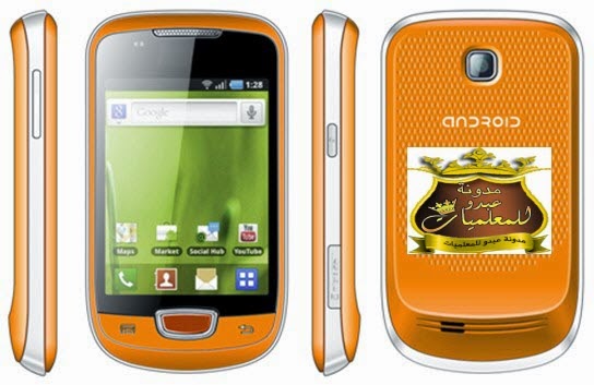 مدونة عبدو للمعلوميات سبتمبر 2014