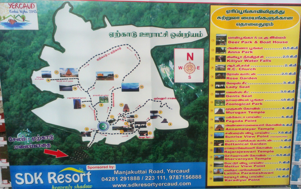 raja rajeswari home raja rajeswari home