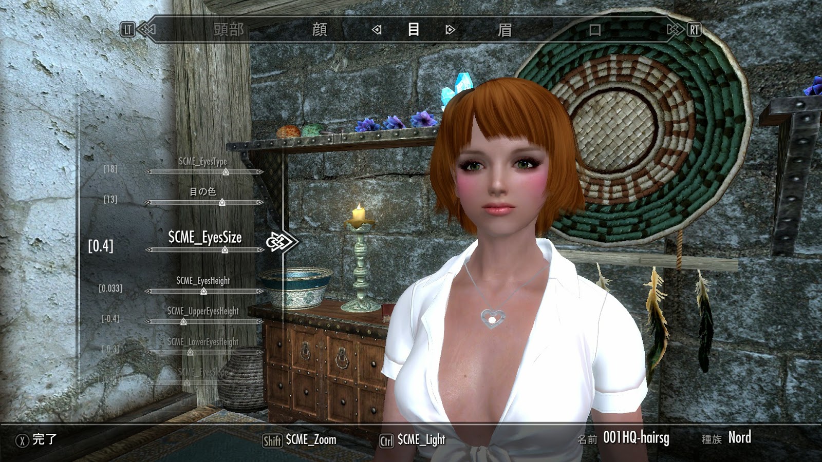 Skyrim キャラメイク BiJinn by 香瑩 Skyrim キャラメイク 超美人MOD 導入手順（SKSE）