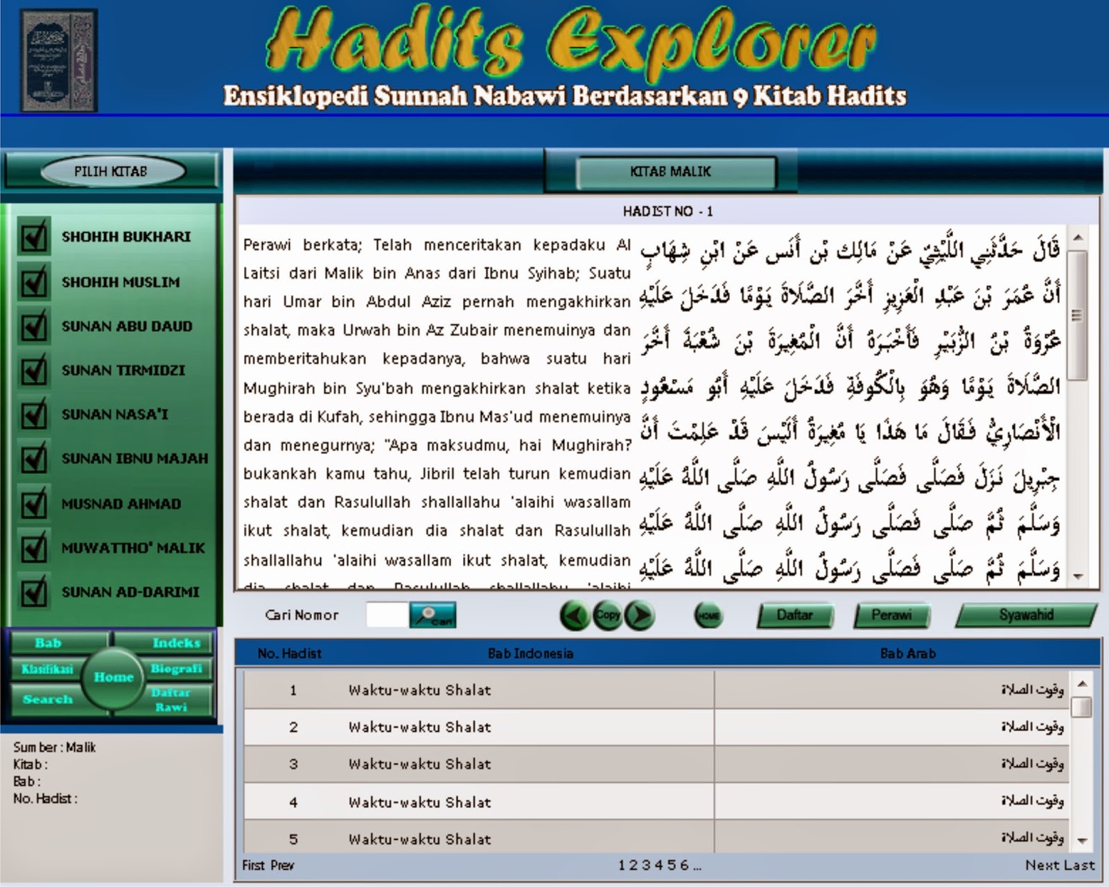 Software kitab hadits digital 9 imam hadisi
