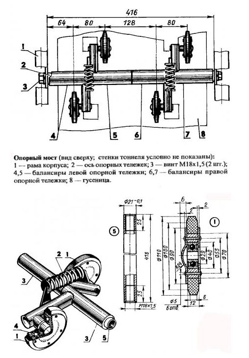 Самодельный мотоцикл схема Самодельный мотоцикл схема