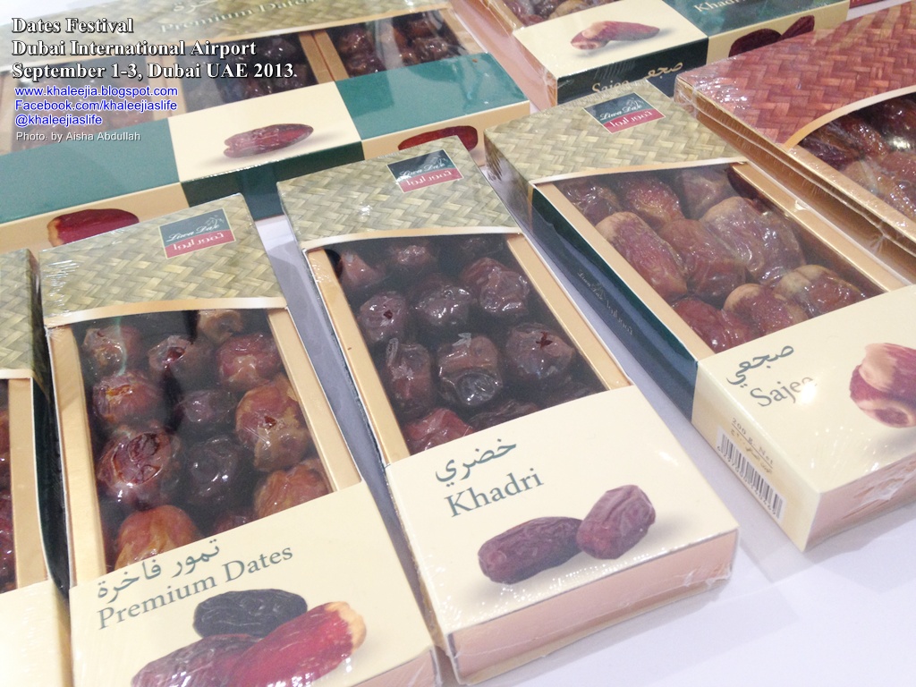 * خليجية * DATES FESTIVAL 2013 DUBAI AIRPORT//مهرجان الرطب 2013 بمطار دبي