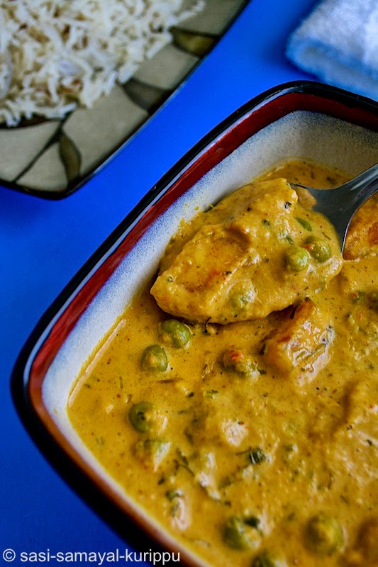 SASI'S KITCHEN Matar Paneer (Gravy with heavy cream)
