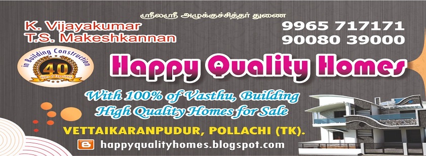 Happy Quality Homes - Pollachi