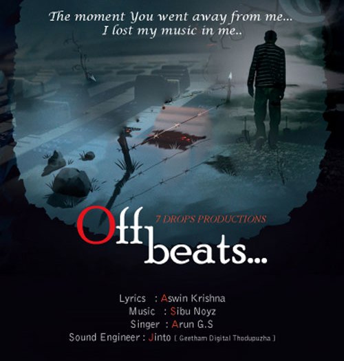 Off Beats Malayalam Album | Ragalayam