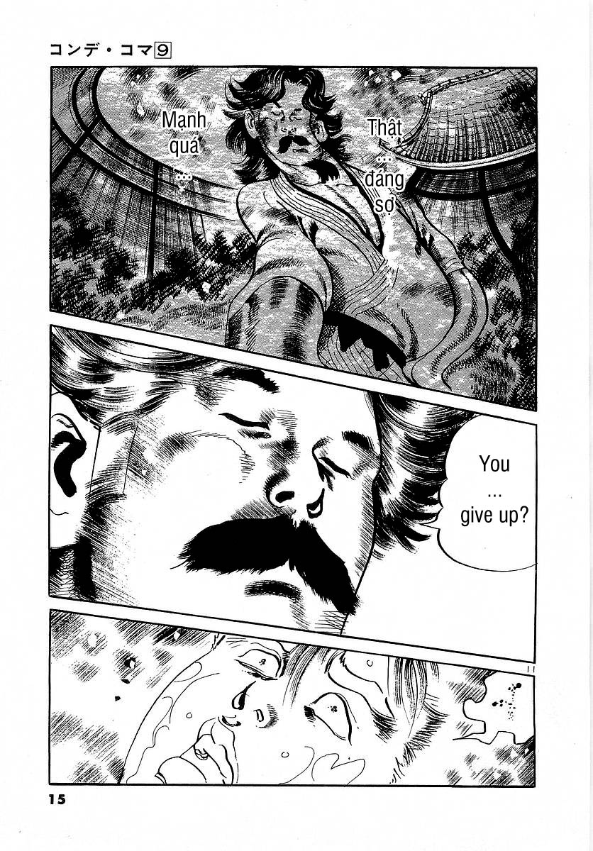 Conde Koma Chap 79 - Next Chap 80