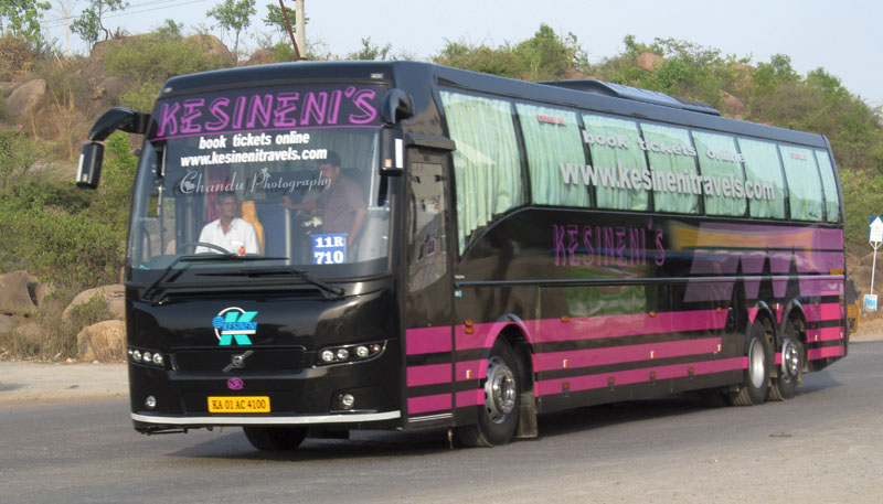 kesineni travels raipur