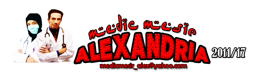 medicmesiralexandria