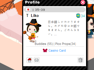My friend T Liko
