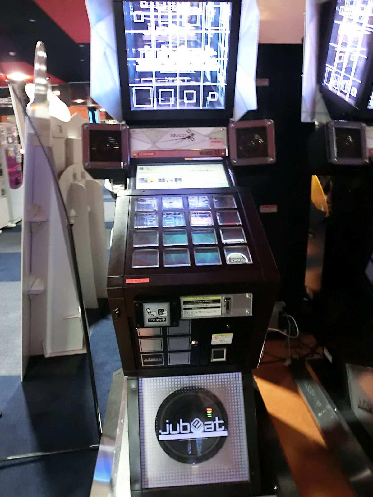 Walo S Days アミパラ行ってきてtricoroってきた また