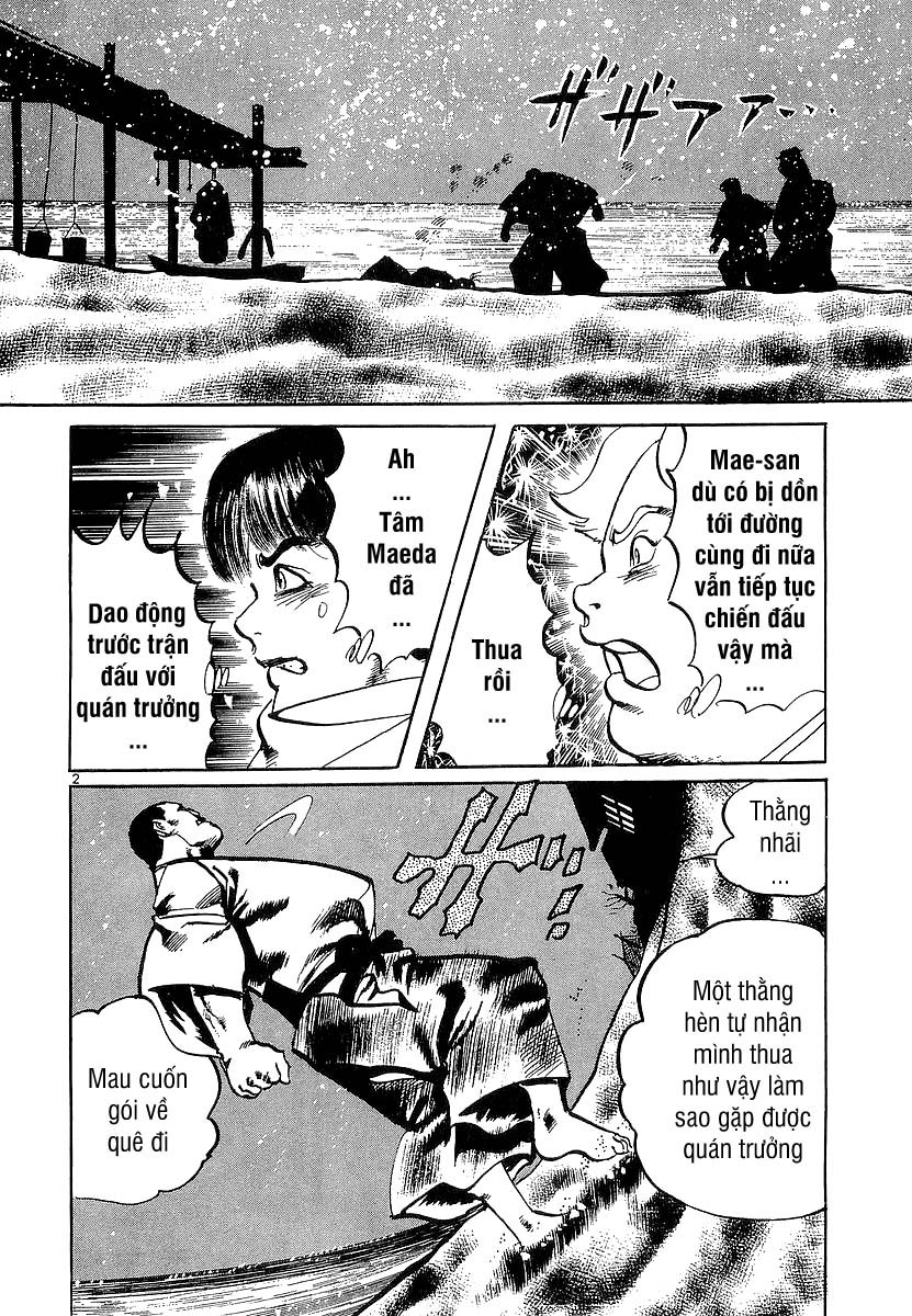 Conde Koma Chap 76 - Next Chap 77