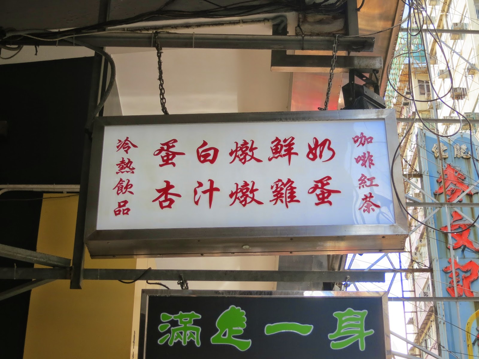 Freshlyplanted Chinese Calligraphy Art Scroll For Kids Free