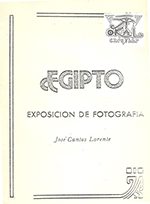 Cartel exposición 1985
