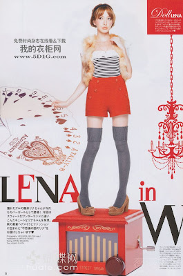 lena fuji fashion magazine scans