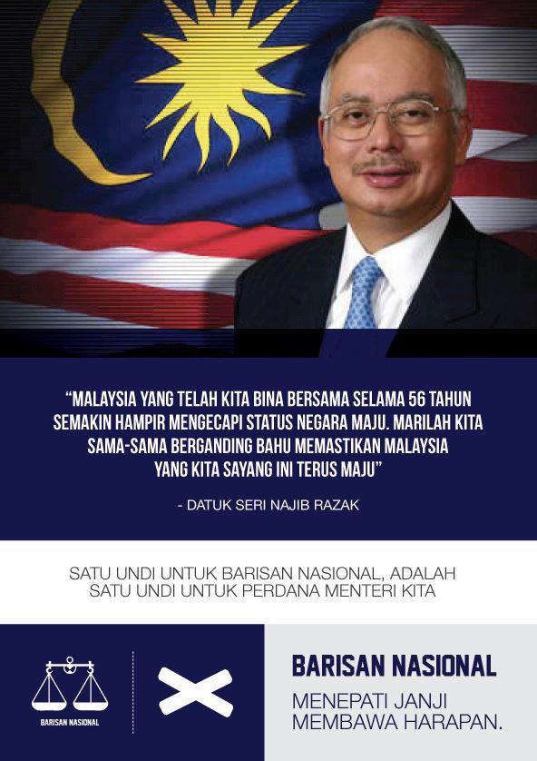 Smim Suara Masyarakat India Malaysia P12 Jerai