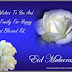 Animated Eid Greeting Cards 2014 Pictures-Photos Image of Eid Card Happy Eid Cards Wallpapers