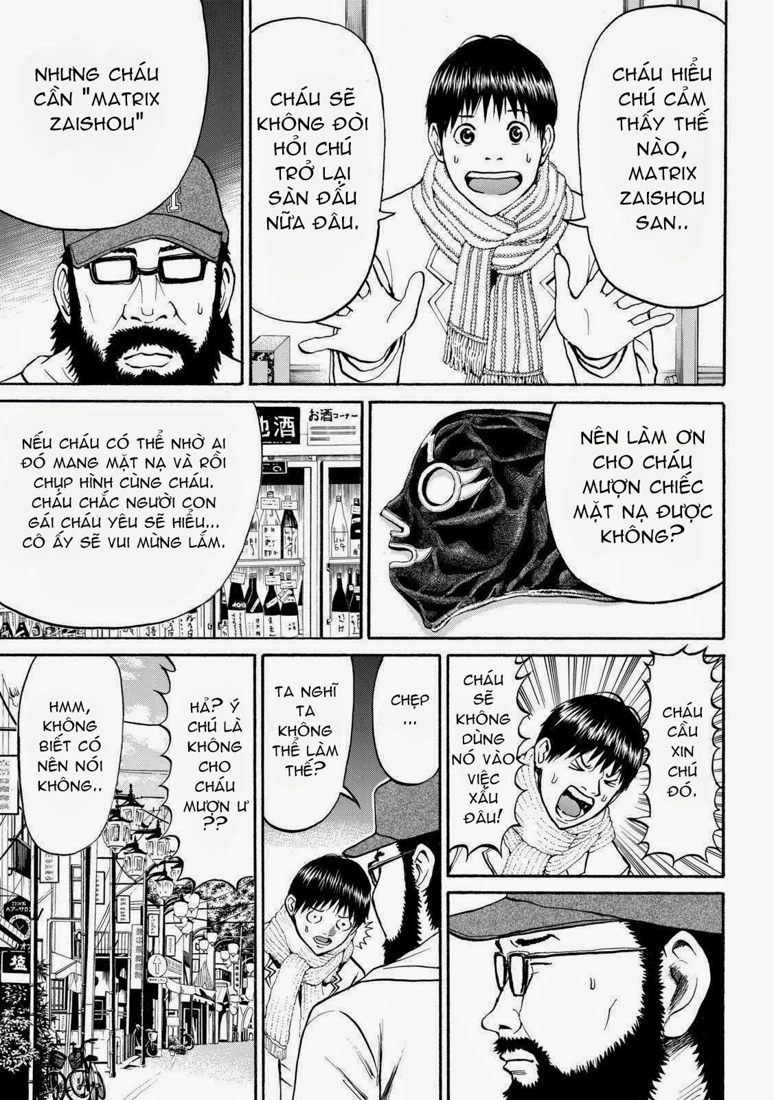 Vợ tôi là Wagatsuma