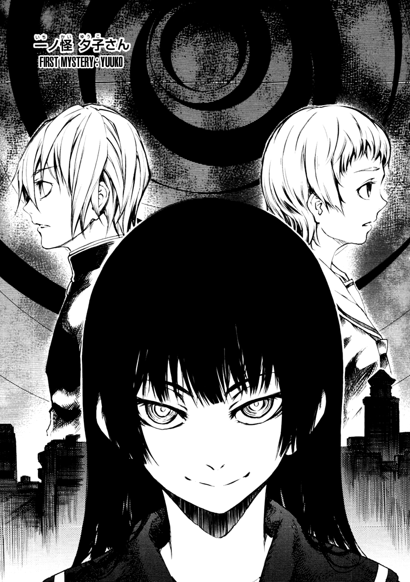 Get Tasogare Otome X Amnesia Vol 1 Chapter 1 Yuuko Mangahasu For Free Get Wallpaper Tasogare Otome X Amnesia Vol 1 Chapter 1 Yuuko Mangahasu For iPhone