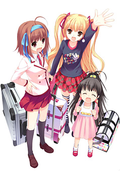 Papa no Iu Koto o Kikinasai